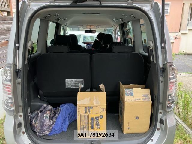 Toyota VOXY 2008-03 8746747-8