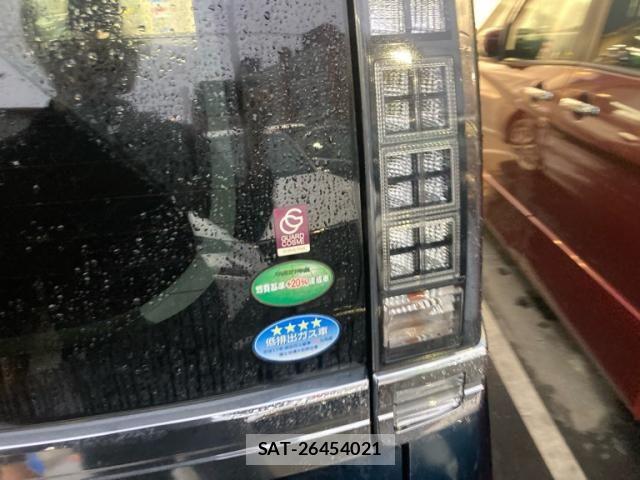 Toyota VOXY 2015-09 8746733-8