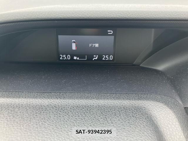 Toyota VOXY 2020-09 8746721-22