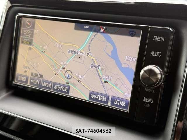 Toyota VOXY 2017-01 8746717-6