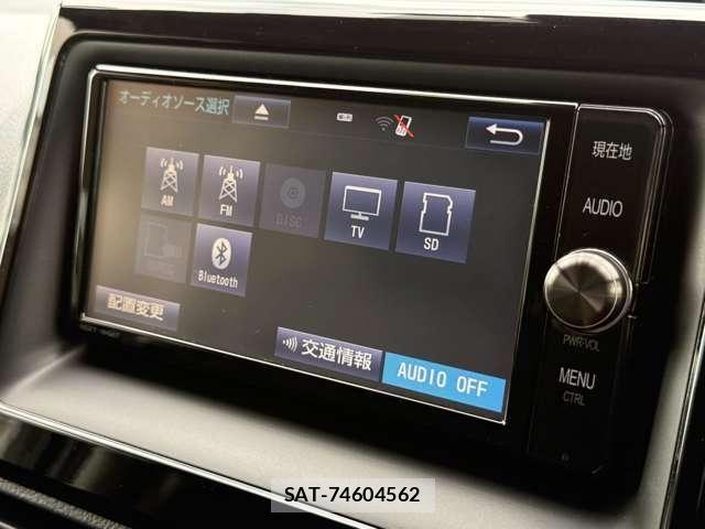 Toyota VOXY 2017-01 8746717-7