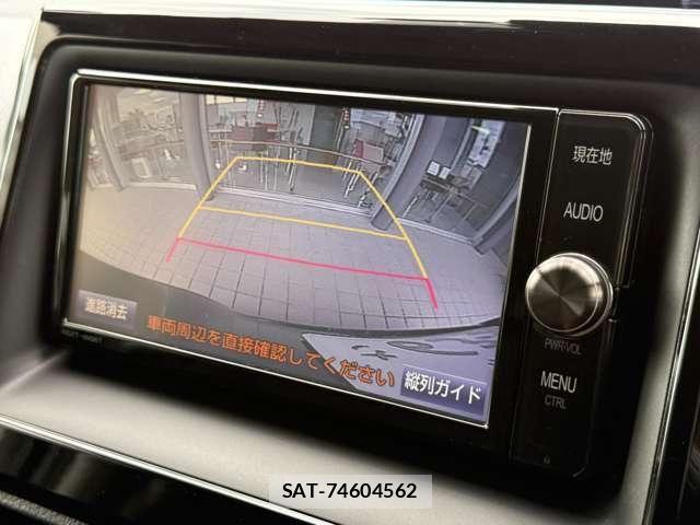 Toyota VOXY 2017-01 8746717-8