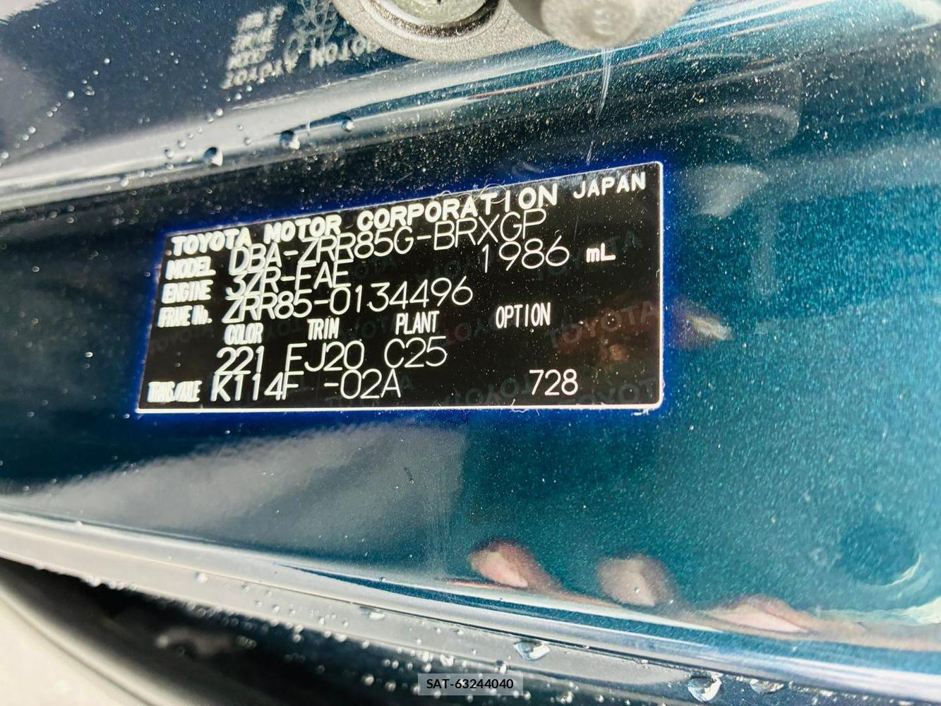 Toyota VOXY 2019-10 8468818-39