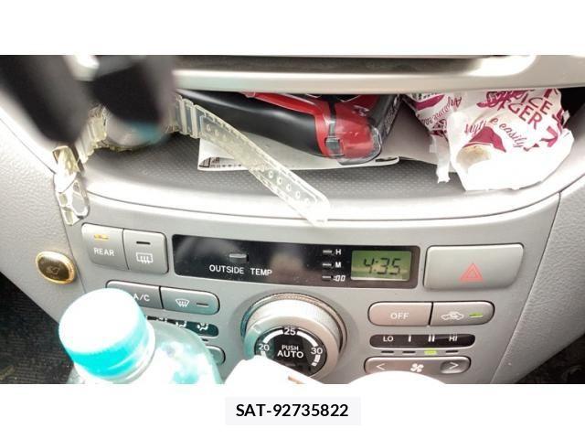 Toyota VOXY 2005-09 8746748-15