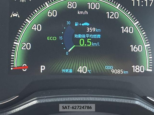 Toyota VOXY 2023-11 8746691-13