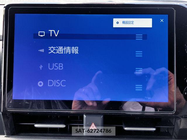 Toyota VOXY 2023-11 8746691-16