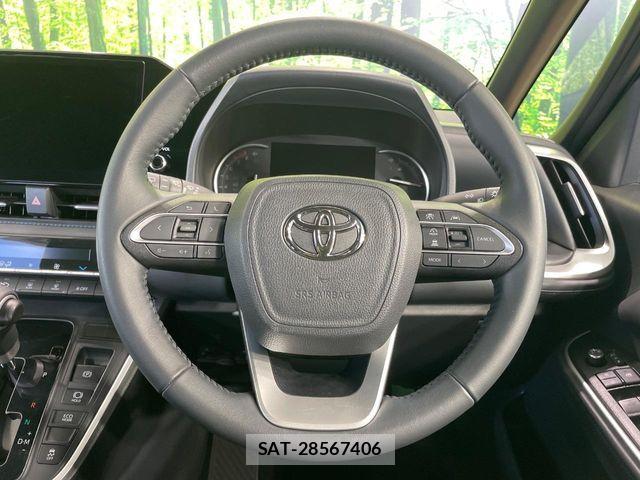 Toyota VOXY 2023-06 8746699-12