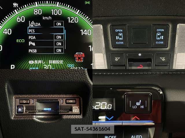 Toyota VOXY 2022-10 8746703-4