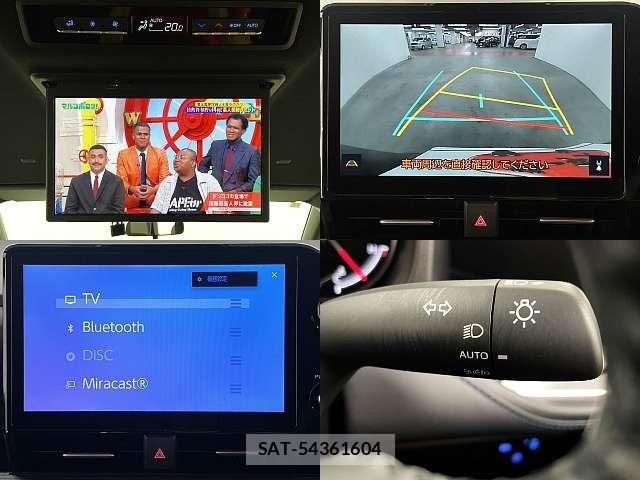 Toyota VOXY 2022-10 8746703-5
