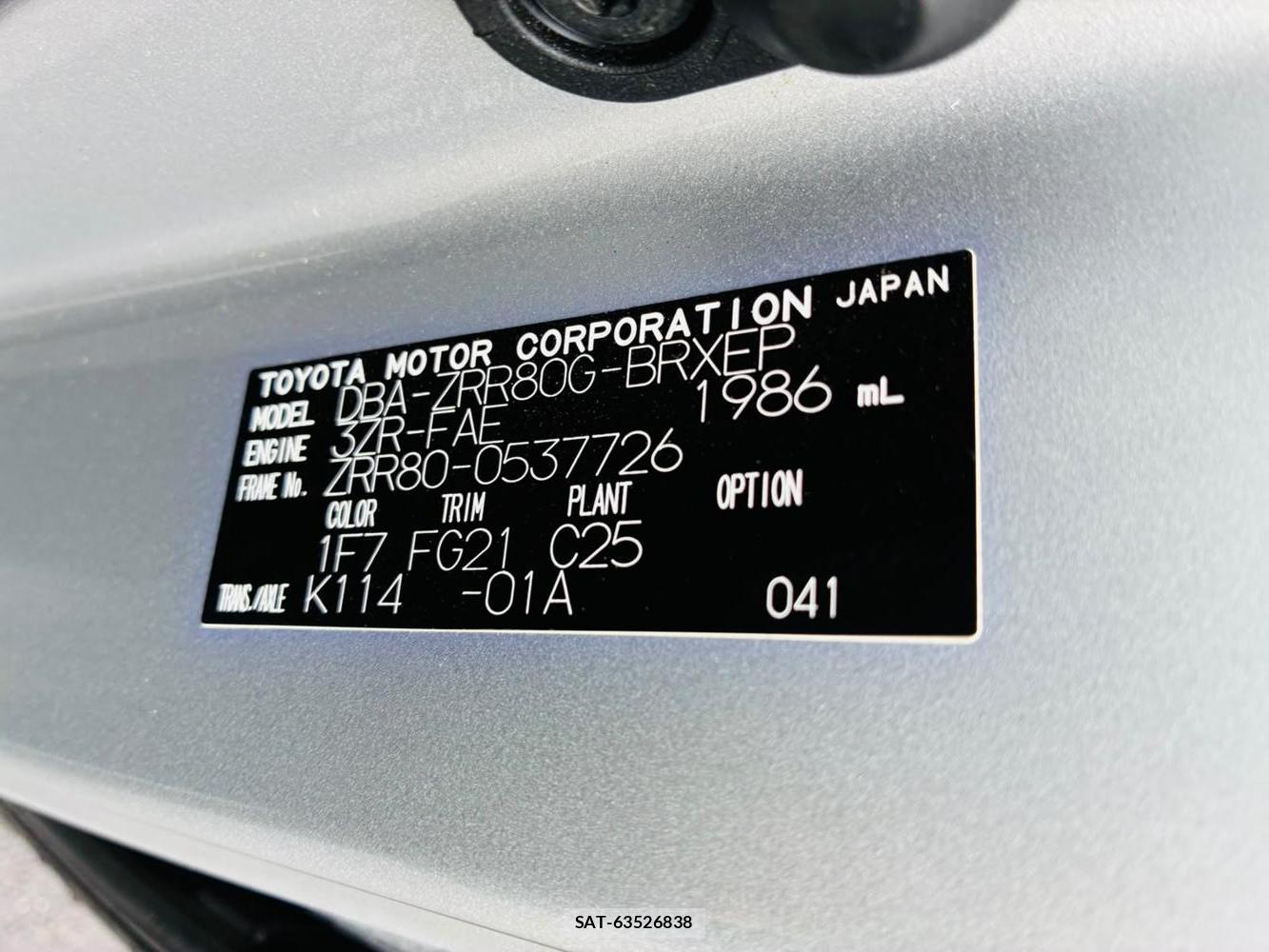 Toyota VOXY 2019-08 8711593-40