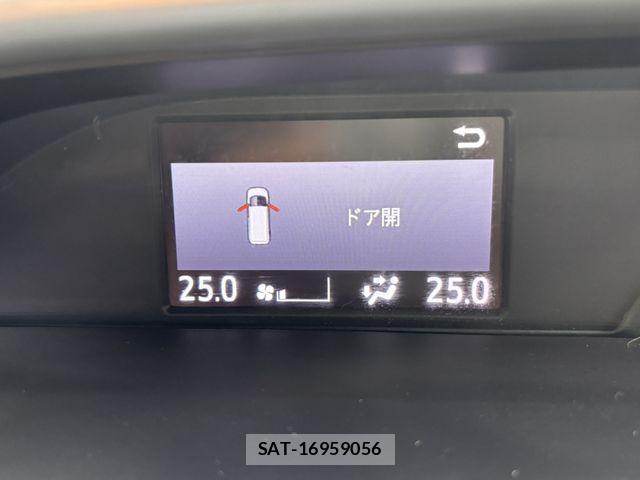 Toyota VOXY 2020-04 8782557-28