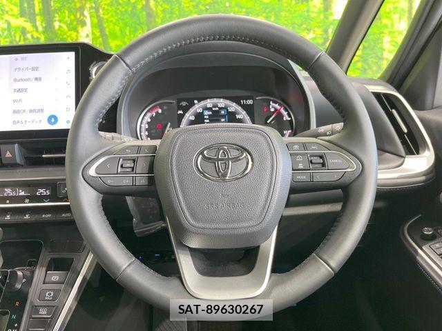 Toyota VOXY 2023-06 8782540-10