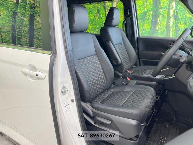Toyota VOXY 2023-06 8782540-7