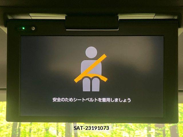 Toyota VOXY 2020-02 8782555-2