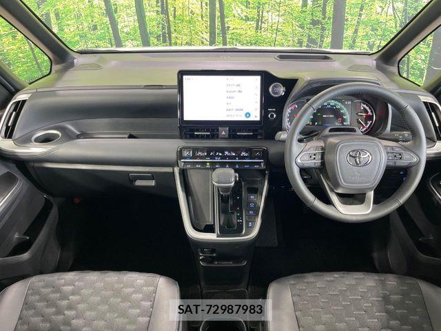 Toyota VOXY 2023-06 8782549-1