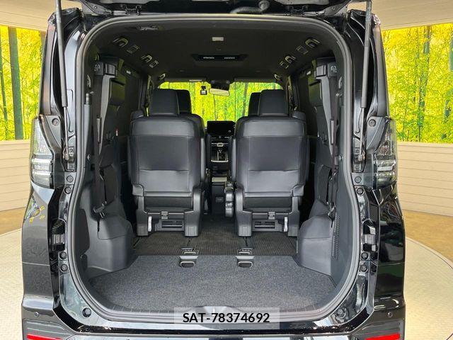 Toyota VOXY 2023-10 8782547-10