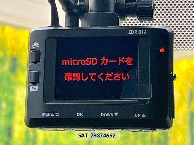 Toyota VOXY 2023-10 8782547-5