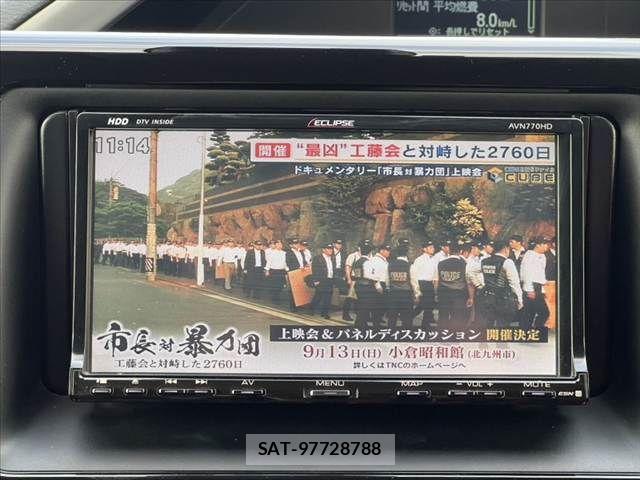 Toyota VOXY 2017-05 8782572-2