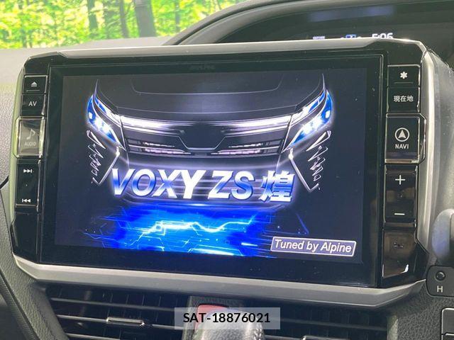 Toyota VOXY 2019-01 8782573-2