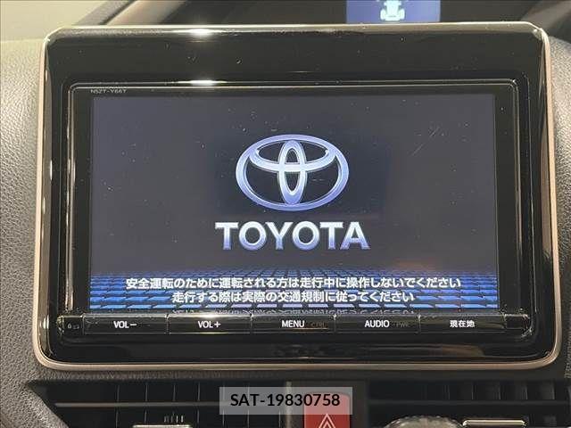Toyota VOXY 2017-02 8797898-3