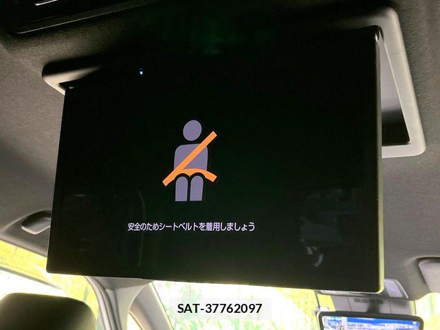 Toyota VOXY 2024-05 8797879-3