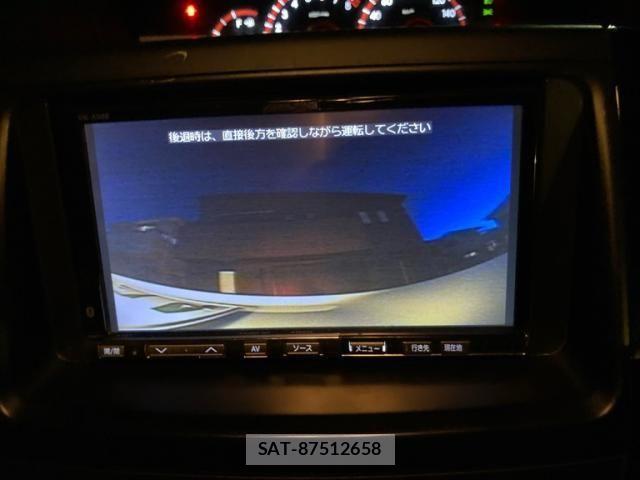 Toyota VOXY 2010-08 8797901-11