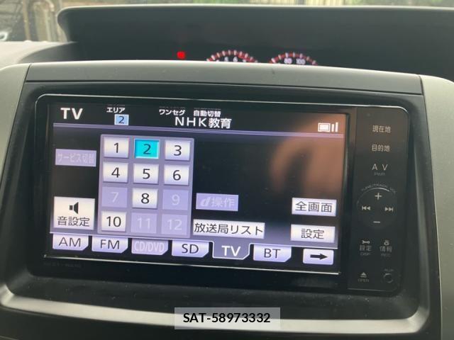 Toyota VOXY 2012-02 8832413-19