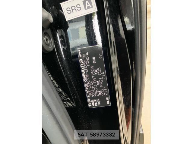 Toyota VOXY 2012-02 8832413-27