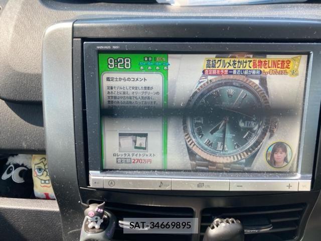 Toyota VOXY 2012-06 8832414-19