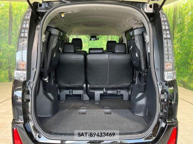 Toyota VOXY 2016-06 8832397-9