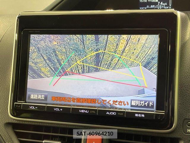 Toyota VOXY 2015-07 8832402-5