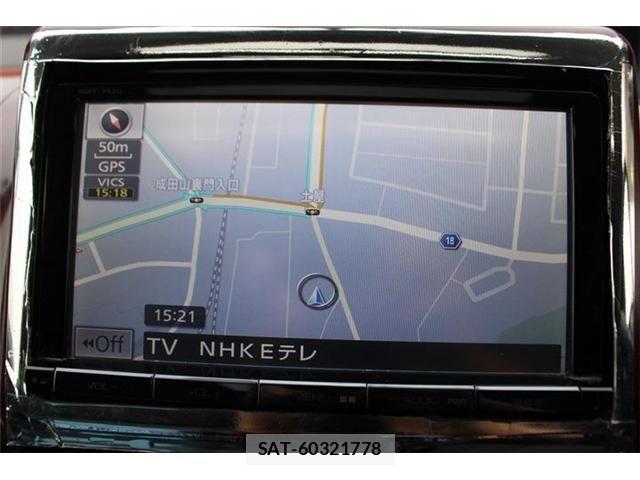 Toyota VOXY 2014-06 8832405-1