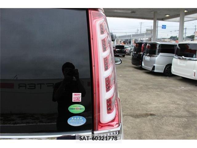 Toyota VOXY 2014-06 8832405-21
