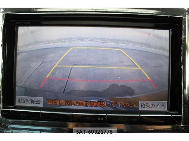 Toyota VOXY 2014-06 8832405-2