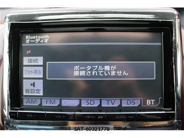 Toyota VOXY 2014-06 8832405-3