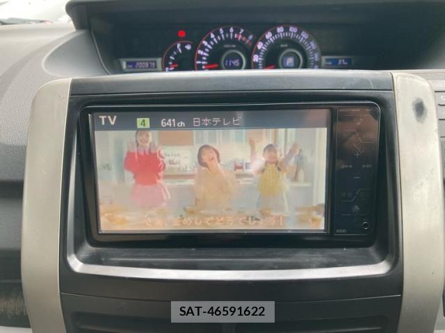 Toyota VOXY 2008-09 8832415-16