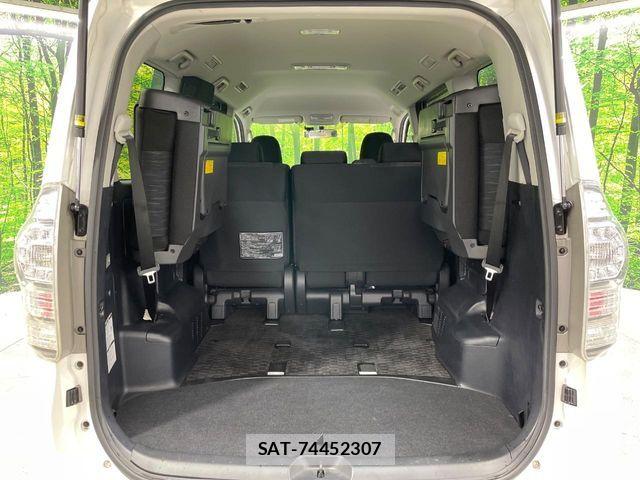 Toyota VOXY 2010-07 8832409-11