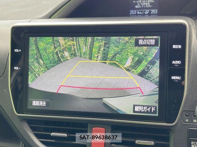 Toyota VOXY 2017-01 8832406-3