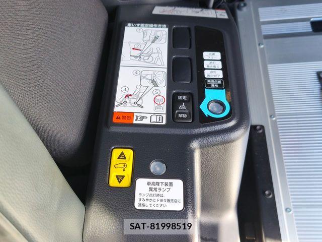 Toyota VOXY 2022-08 8851024-24