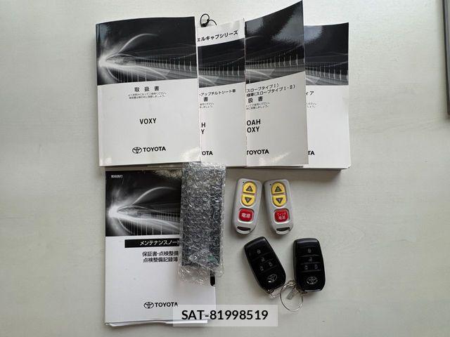 Toyota VOXY 2022-08 8851024-25