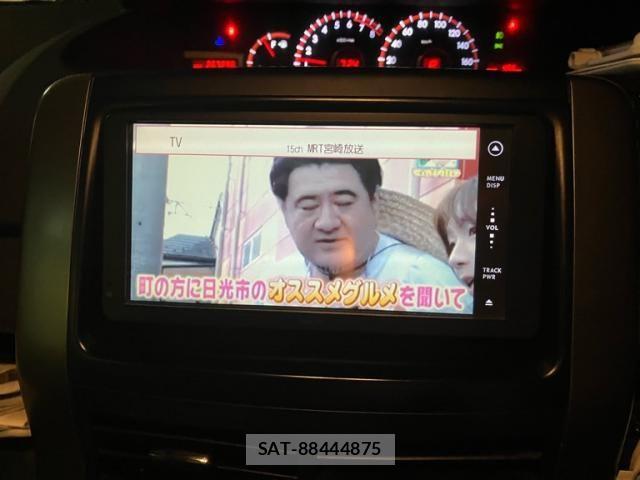 Toyota VOXY 2012-01 8851050-19