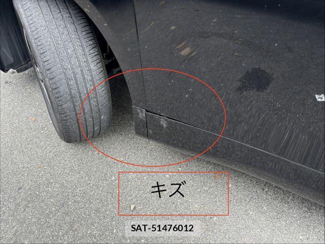 Toyota VOXY 2011-09 8851046-13