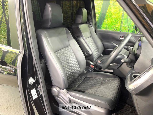 Toyota VOXY 2024-08 8851027-9