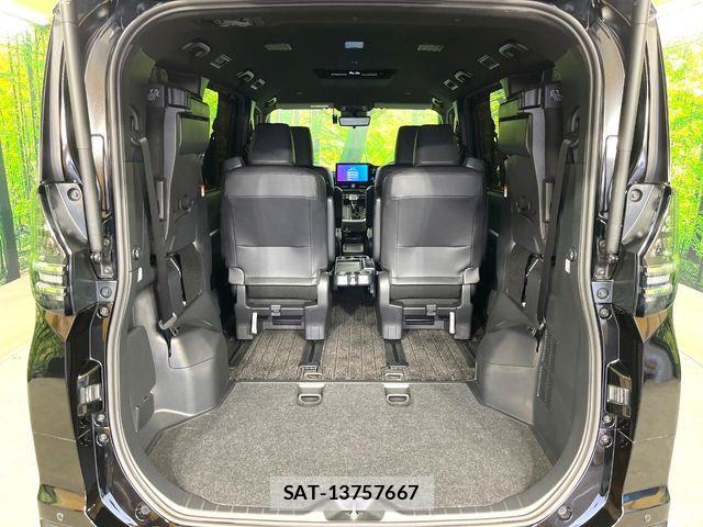 Toyota VOXY 2024-08 8851027-12