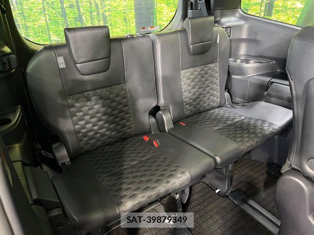Toyota VOXY 2023-08 8851026-12