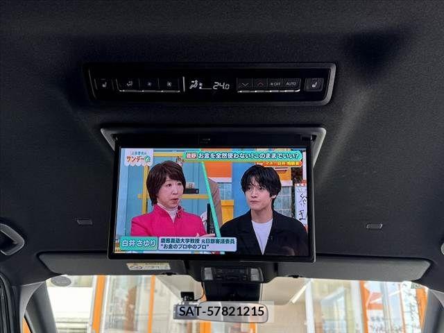 Toyota VOXY 2024-05 8882867-20