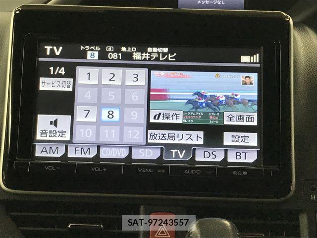 Toyota VOXY 2018-12 8882876-11
