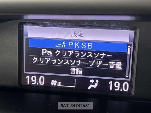 Toyota VOXY 2019-09 8882882-9