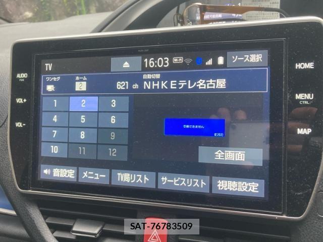 Toyota VOXY 2020-09 8884576-15