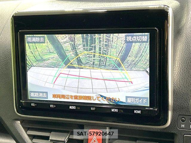 Toyota VOXY 2021-12 8884572-3